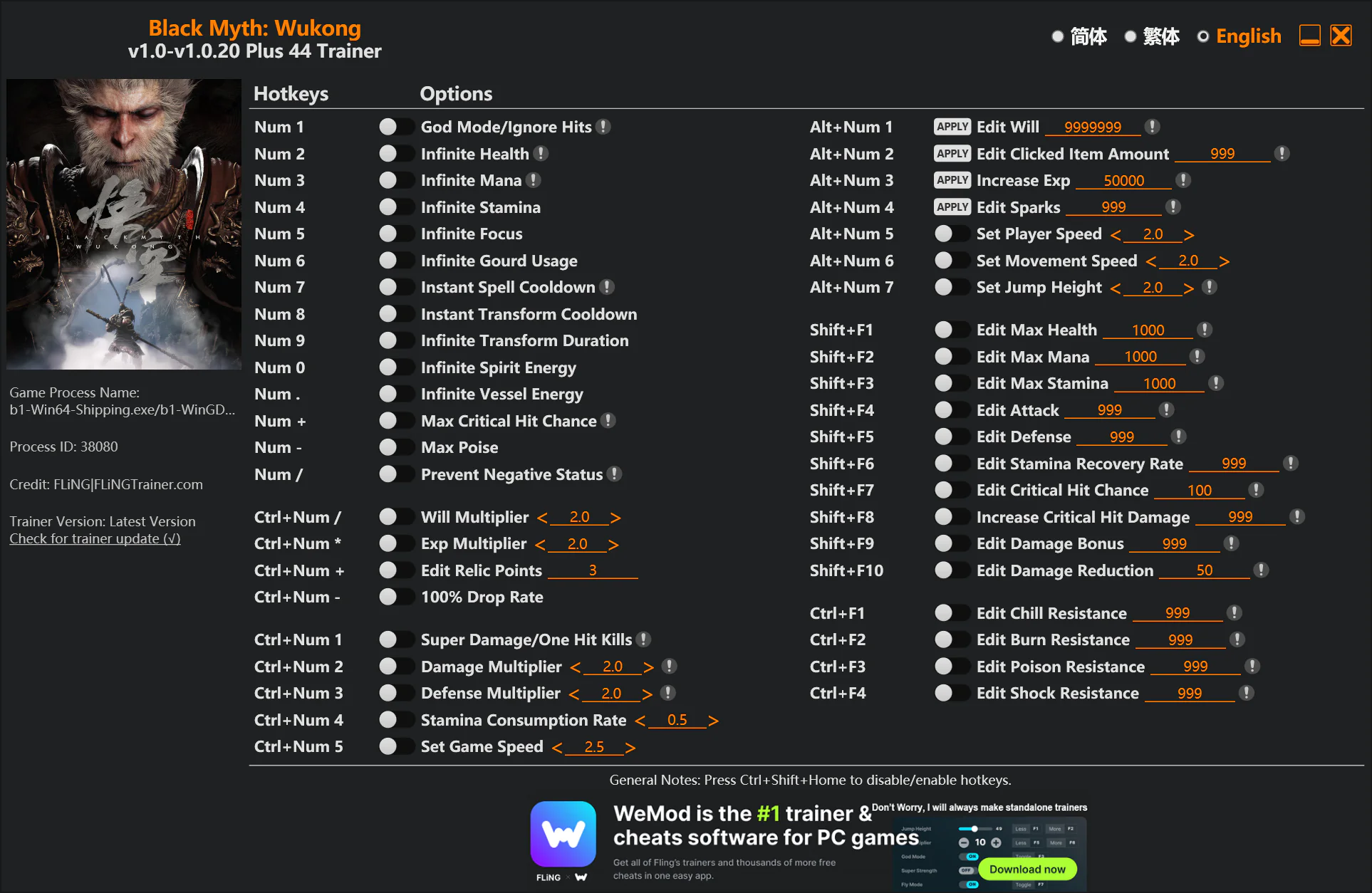 Black Myth: Wukong v1.0.20 Trainer